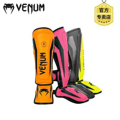 VENUM VENUM children's leg guards Sanda boxing Muay Thai children's fight shin guards and calf training equipment