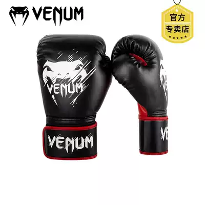 VENUM VENUM children's boxing gloves kids Boxing female boy Muay Thai fight fight Sanda Sandbag Training