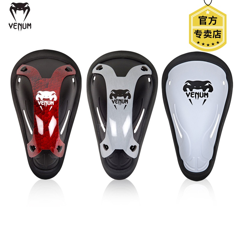 VENUM COMPETITOR VENOM BOXING CROTCH FIGHT PROTECTIVE GEAR MEN's ADULT BOXING FIGHTING SANDA Taekwondo