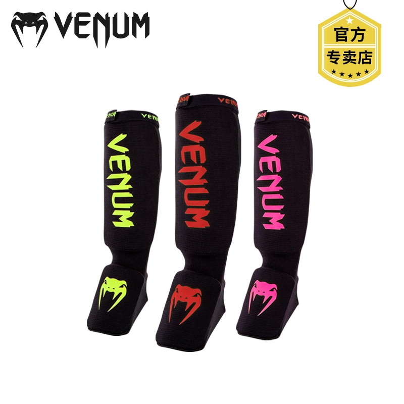 VENUM Venom knitted leg protectors Flame boxing Sanda Muay Thai men and women Calf leg covers Protective gear Fight leg protectors