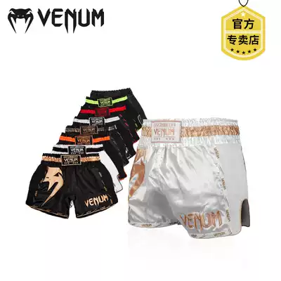 VENUM venom Muay Thai shorts men's and women's training sanda boxing clothing MMA fighting boxing professional competition shorts