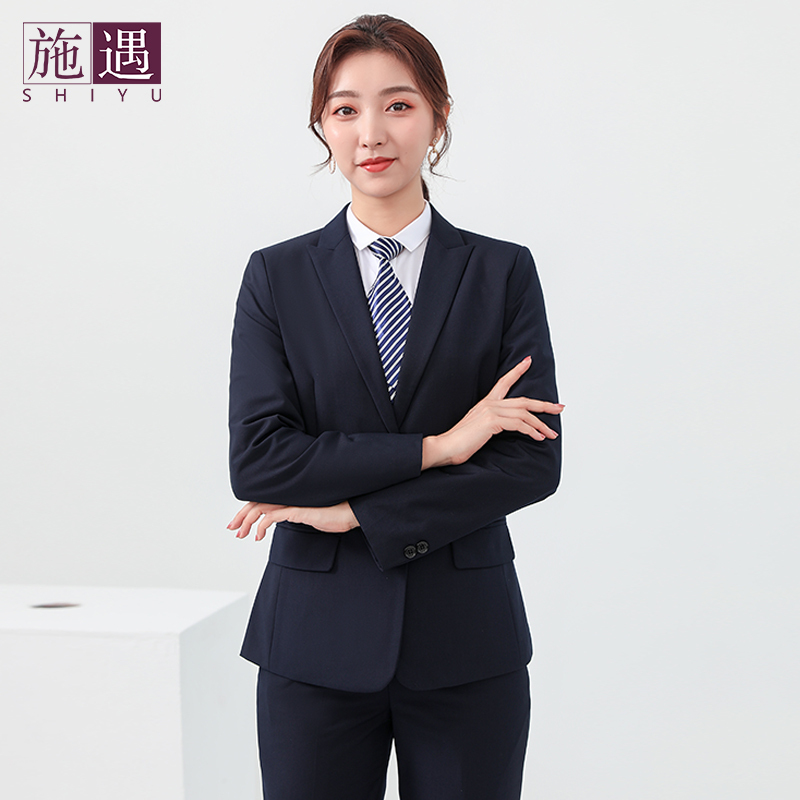 Professional Suit Set for Women, Navy Blue Blazer, Front Desk Workwear, Spring New Style, Elegant Bank Work Uniform