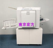 DX2433C digital printing machine original stenographs you yin ji B4 plate making machine DX2432C upgrade