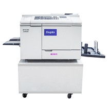 DUPLO (Dipu) DP-A120II type B4 format single-page feed speed printing machine
