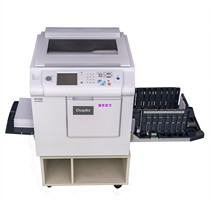 DUPLO (Dipu) DP-F550 type A3 format speed printer