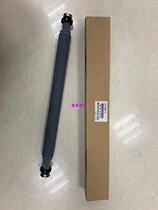 Ricoh Keishdeye JP3800 2800 pressure roller all-in-one machine accessories C238-3064 improved boutique