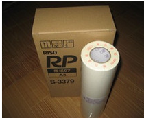 Suitable for: RP plate paper S-3379 3100 RP3500 RP3590 FR3950 plate paper