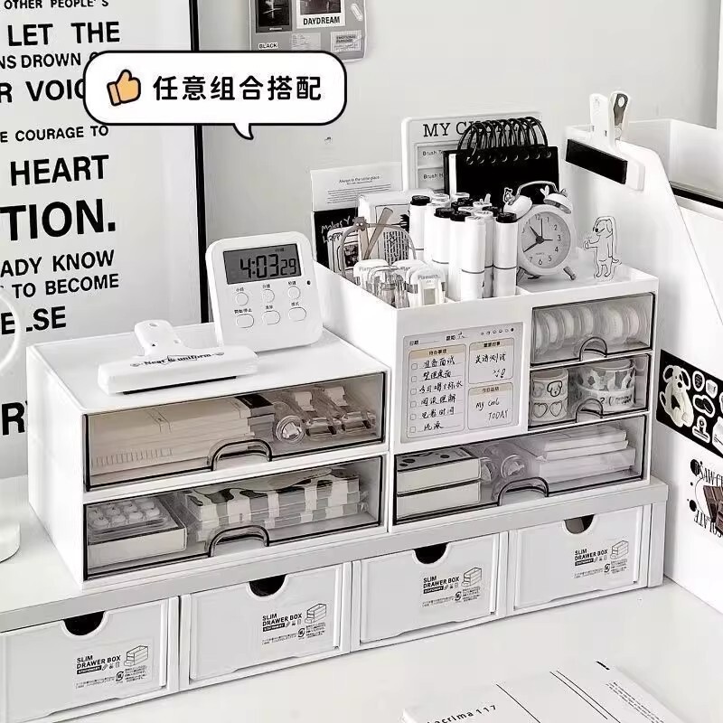 Office Workstation Desktop Miscellaneous Items Cosmetics Storage Box Drawer-Type Student Desk Acrylic Stationery Organizer Box Office Workstation Desktop Miscellaneous Items Cosmetics Storage Box Drawer-Type Student Desk Acrylic Stationery Organizer Box