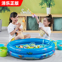 Fishing toys Children puzzle force magnetic fish pool set Children baby kitten fishing rod 1-2 years old 3 boys and girls