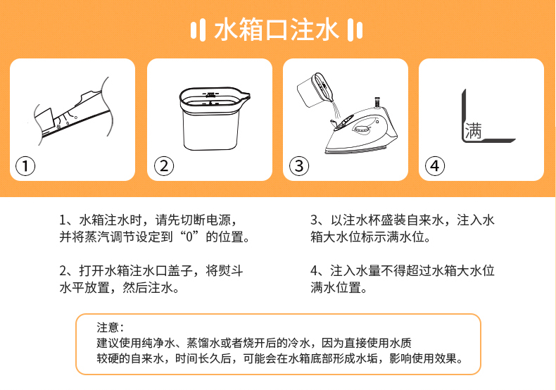 bàn ủi hơi Feike điện sắt hơi nước nhà di động ký túc xá sinh viên ủi quần áo ủi sắt ủi FI-9308 - Điện sắt mua bàn ủi hơi nước đứng