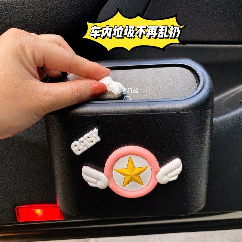 Creative Cute Hanging Car Door Containing box in-box In-car Garbage Bags Cartoon On-board Trash Cans