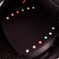  Creative cute summer car seat cushion monolithic cartoon ice silk pad four seasons universal breathable non-slip three-piece seat cushion