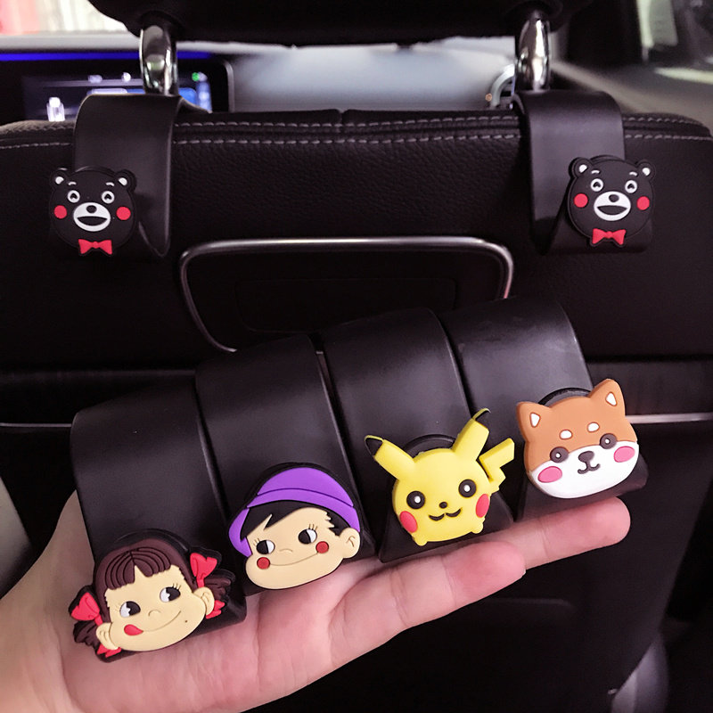 Creative Car Set Hook Cute In-car Rear Seat Rear Seat Rear Seat Rear Seat Rear Seat Rear Seat Rear Seat Rear Seat Rear Seat Rear Seat Rear Seat Rear Seat