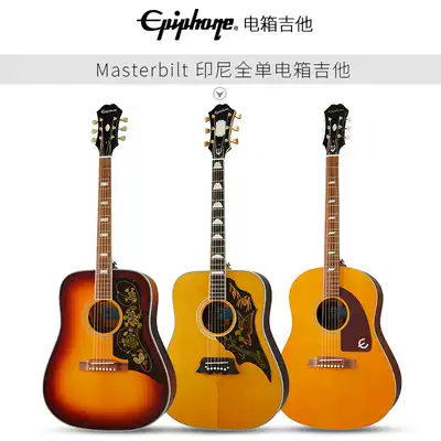 Epiphone full board Masterbilt Texan Frontier Excellente electric box folk guitar