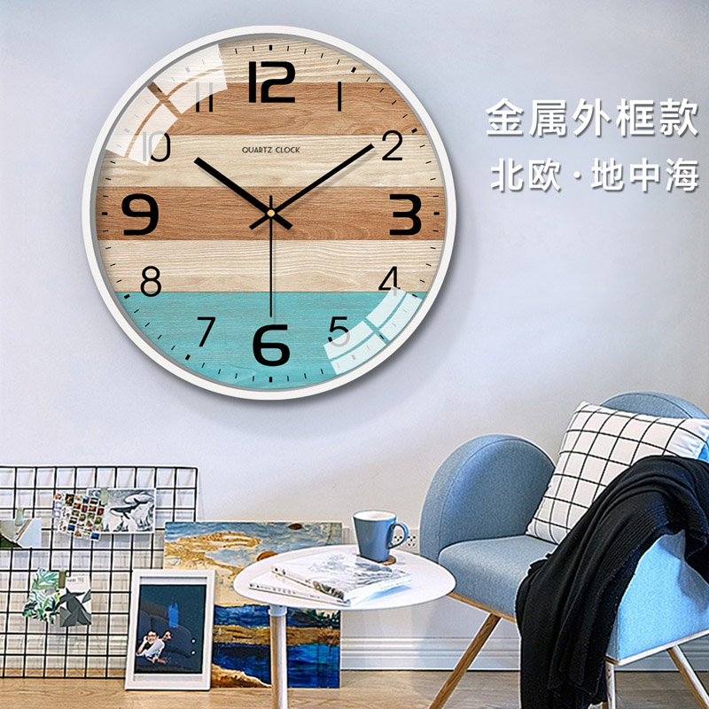 Sanskrit modern European creative wood grain silent wall clock modern fashion living room personality American bedroom Nordic clock