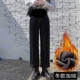 Черный, утепленный