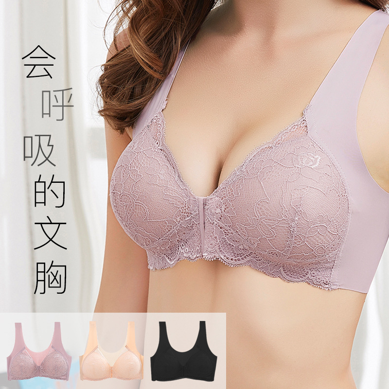 2020 springtime breastfeeding bra Polymers Drooping Breast Milk Breastfeeding Pregnant pregnant women's underwear pregnant with thin ultrathin comfort-Taobao