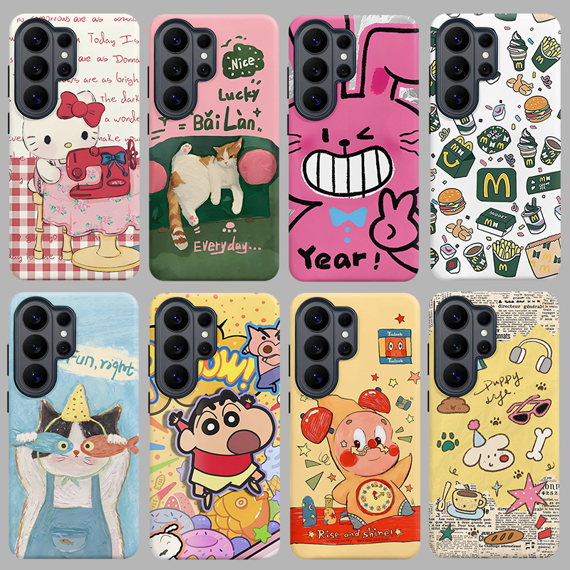 Suitable for Samsung S26Ultra Mobile Phone Case, All-Inclusive Anti-Fall Silicone Soft Case, S25Fe Glossy Hard Case, Dirt-Resistant, S23Plus Personalized Creative Note20Ultra/S24/S22/S21/S20Fe Suitable for Samsung S26Ultra Mobile Phone Case, All-Inclusive Anti-Fall Silicone Soft Case, S25Fe Glossy Hard Case, Dirt-Resistant, S23Plus Personalized Creative Note20Ultra/S24/S22/S21/S20Fe