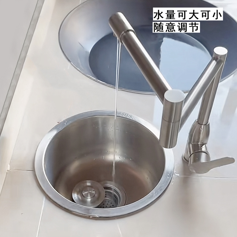 Folding Faucet for Wood Stove Kitchen, 304 Stainless Steel Faucet, Telescopic Swivel Sink Faucet for Dish Basin, Sink, and Laundry Sink