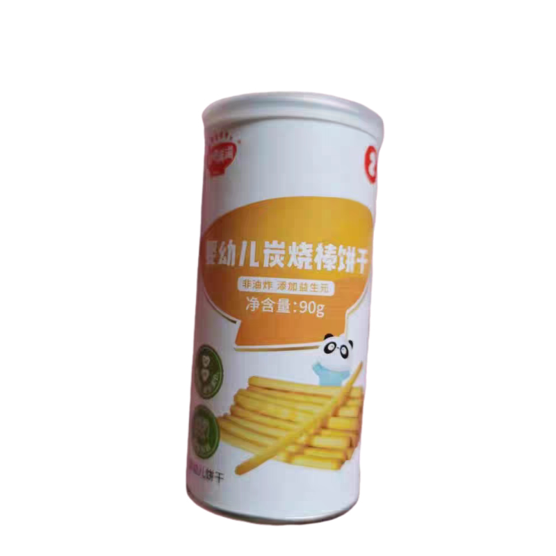 Autumn fields full of babies with zero food charcoal burners 1-year-old baby grinders infant and children's rice cake biscuits-Taobao