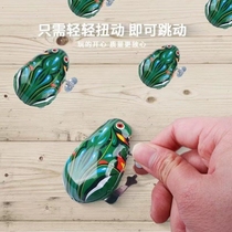 70 80 90 nostalgic classic wind-up iron frog jumping frog rooster mouse and rabbit wind-up toy