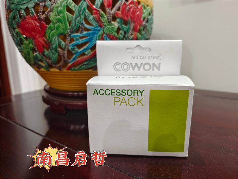 Original Clothing Love Audi MP3 Original Accessories Charger-Taobao