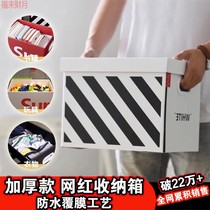 Clothes Home Box intake Inwind office Files Home carton Home Household Finishing Boxes Household Paper Boxes