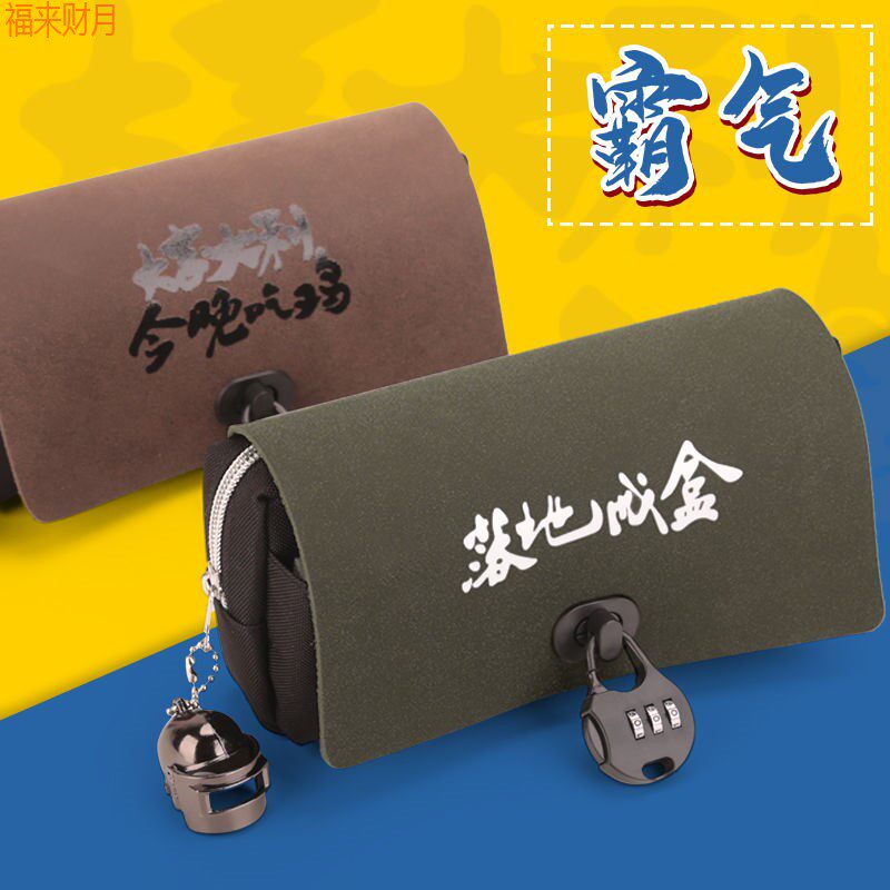 Pen bag Korean version of the trendy stationery box primary school students large-capacity pencil box pencil bag junior high school students stationery bag boys and boys