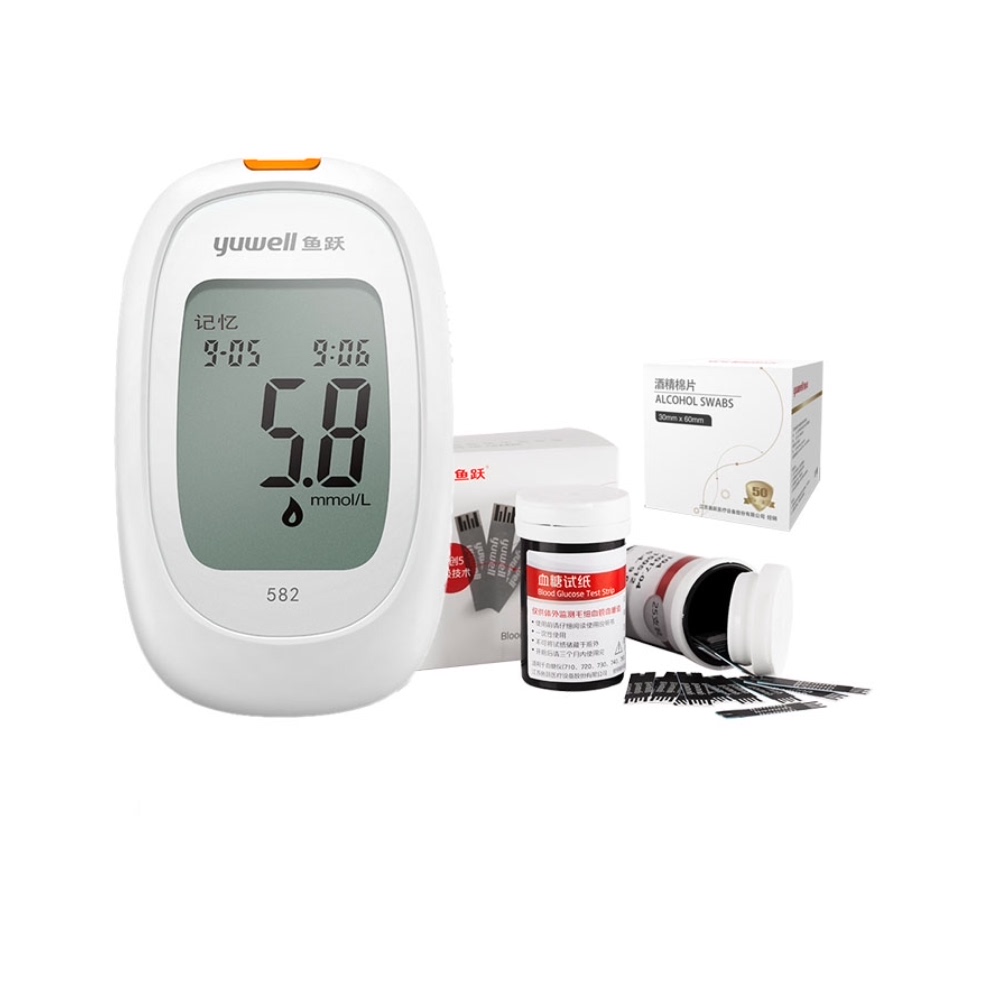 The official flagship store for the domestic precision test paper for blood sugar testing machine for the medical test strip