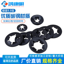 Bearing retaining ring retaining ring one-way retaining gasket 65 manganese steel plum blossom hole pad M3M4M5M6M8M10