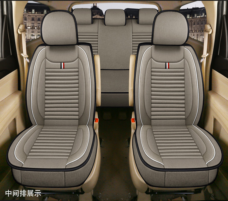 Car seat cover Baojun 730 seven-seat Ono special Wuling Hongguang S all-inclusive S1 car cushion 9 Rongguang V linen winter