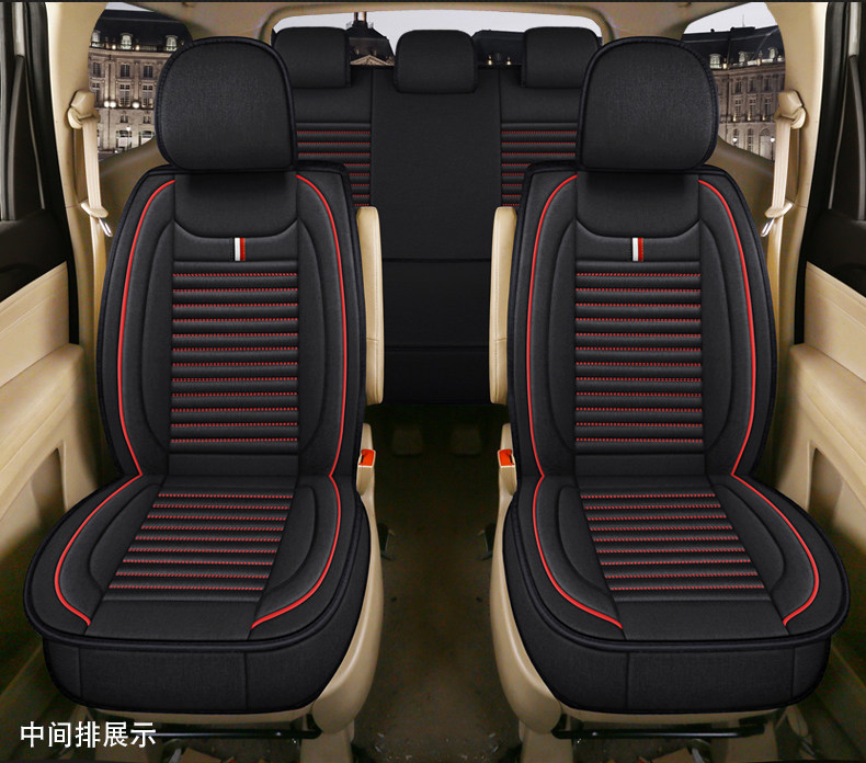 Car seat cover Baojun 730 seven-seat Ono special Wuling Hongguang S all-inclusive S1 car cushion 9 Rongguang V linen winter