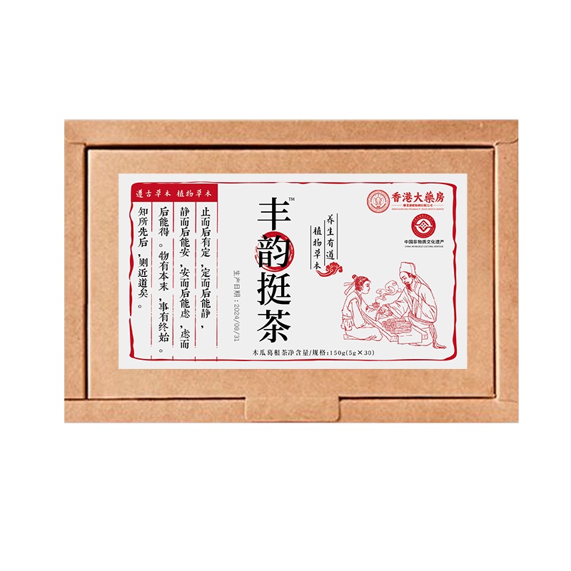 Papaya and Kudzu Root Powder for Breast Firming and Enlargement, Collagen-Rich Product, Traditional Chinese Medicine Conditioning Tea Tablets, Breast Care Flagship Store Papaya and Kudzu Root Powder for Breast Firming and Enlargement, Collagen-Rich Product, Traditional Chinese Medicine Conditioning Tea Tablets, Breast Care Flagship Store