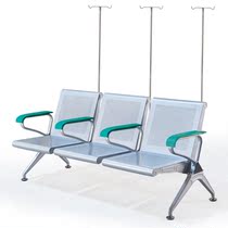 Reinforced Outdoor Indoor Stools Hospital Cinema Chair Opera House Lounge Chairs Airport Chair Waiting Chair Classrooms