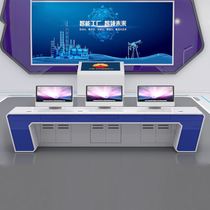 Tech Sensation Baking Varnish Monitoring Room Operation Desk Command Center Console Desk Security Room Dispatch Bench