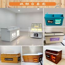 Solid Wood Cashier Desk Commercial Baking Cabinet Custom Bread Shop Cashier Silver Counter Solid Wood Plate Marble Countertops