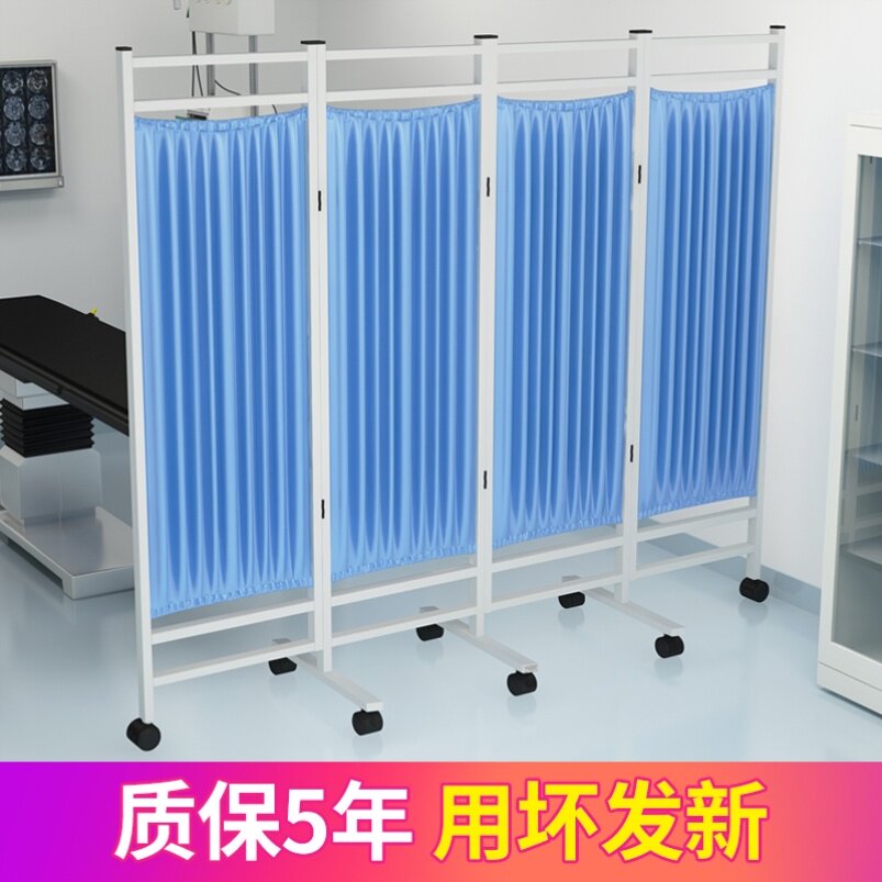 Office Wellness Museum Medical Screen Infirsroom Home Medical Cloth Art Partition Shelter Sanitary Room With Wheels Light Lavish