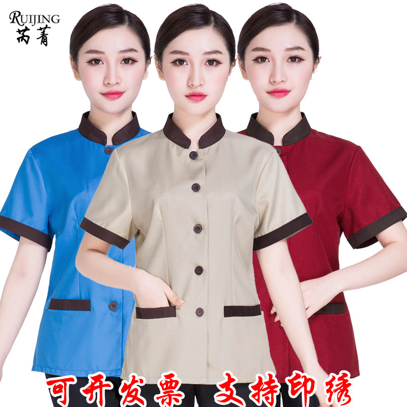 Cleaning work clothes Summer property cleaning clothes Short-sleeved suit Hospital cleaning aunt cleaning staff work clothes for women