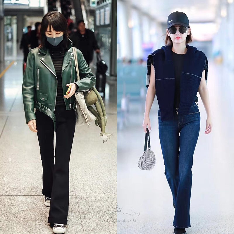 American frame denim micro horn jeans Queen of the same retro high waist slim autumn