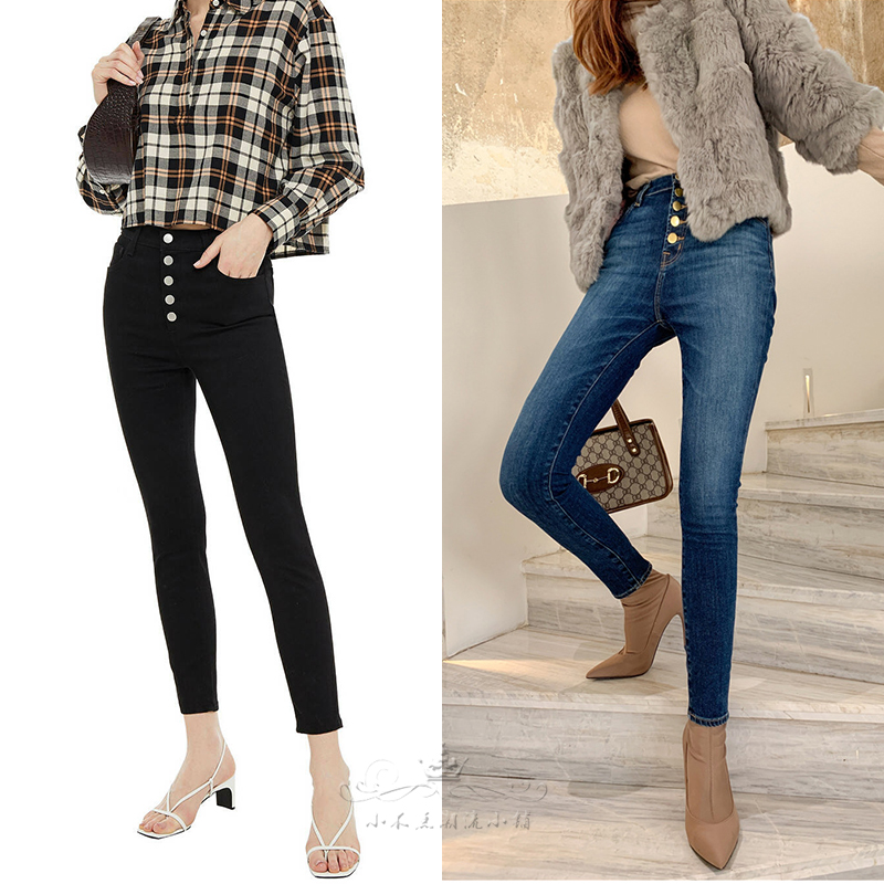 American J Brand denim cigarette pants women's high waist black slimming early spring button nine-point pencil pants