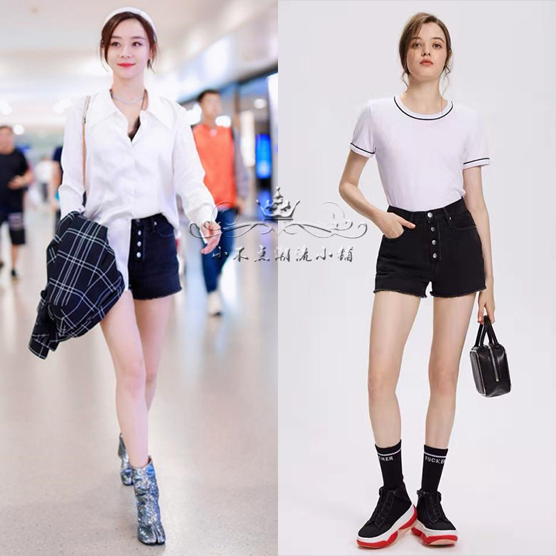 Frame Denim denim shorts women's summer high waist breasted raw edge three points black and gray hot pants are thin