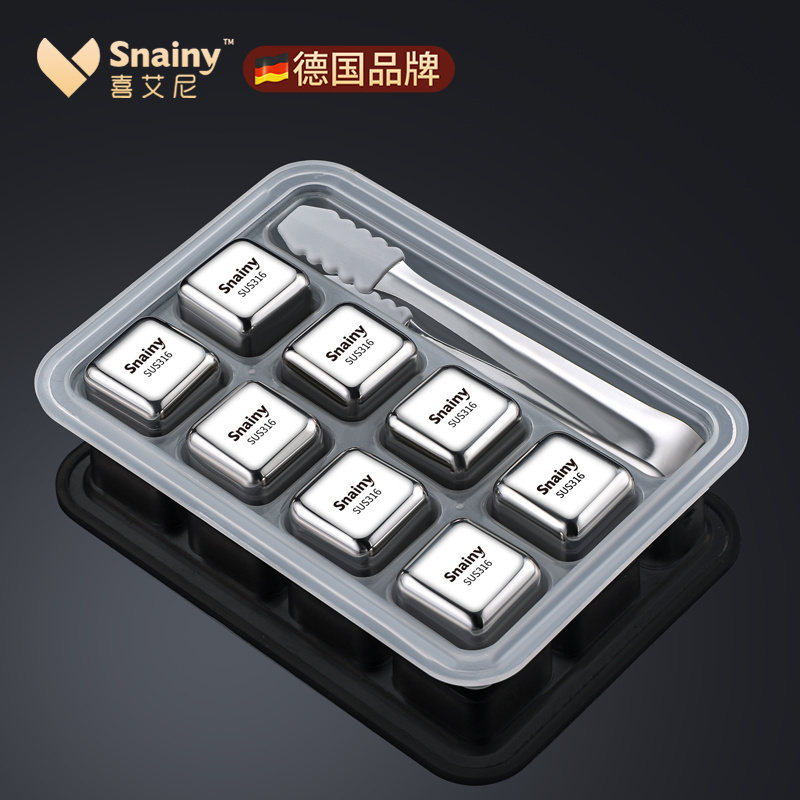 German Food-Grade 316 Stainless Steel Ice Cubes Whiskey Ice Balls Frozen Ice Particles Household Iron Ice Stone Metal Ice Wine