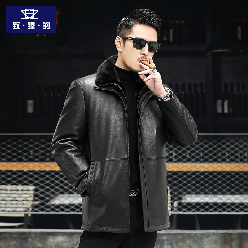 Haining mink fur coat men's fur coat whole mink liner mid-length sheepskin one coat three wear fur coat