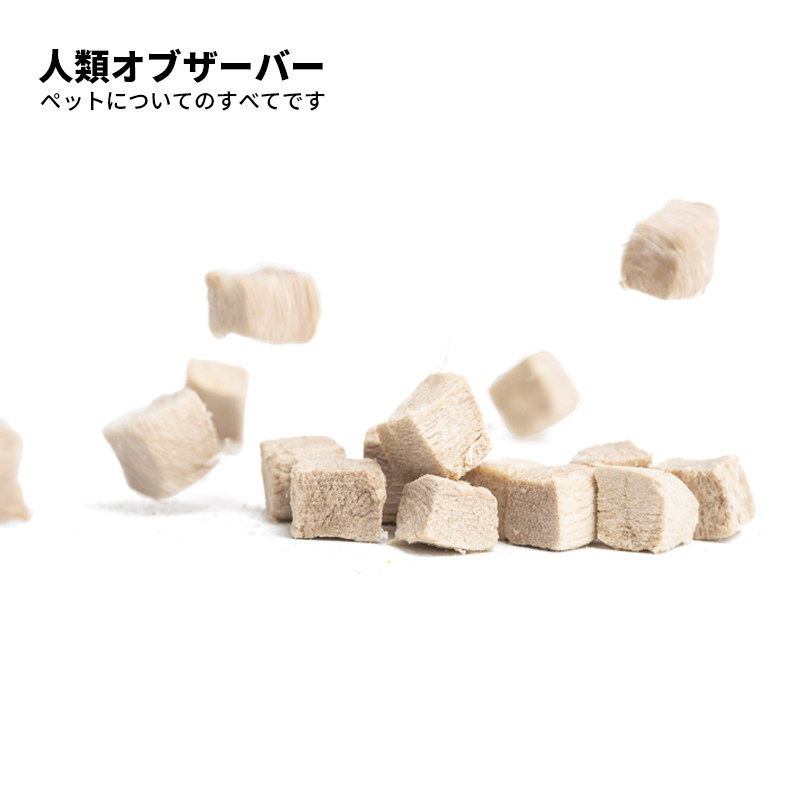 Vertebrate cat snacks kitten freeze-dried meat nutrition fattening duck meat freeze-dried pet cat snacks freeze-dried cat food - Taobao