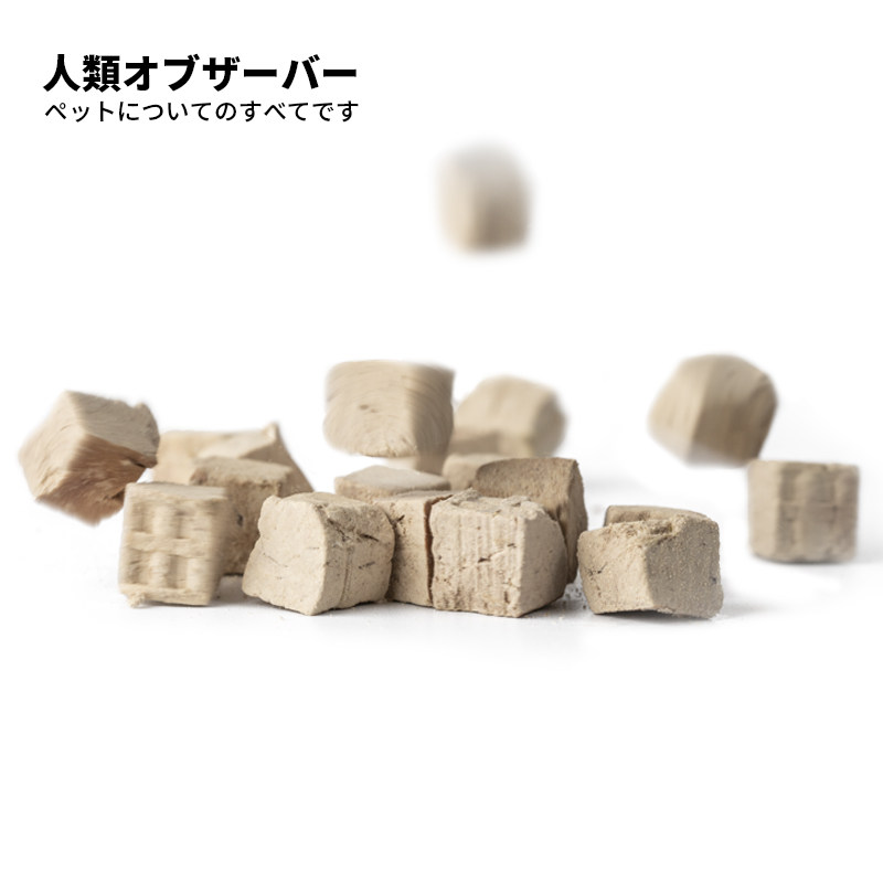 Crest animal freeze-dried chicken liver cat food cat supplement taurine fattening dried meat pet dog snack dog food