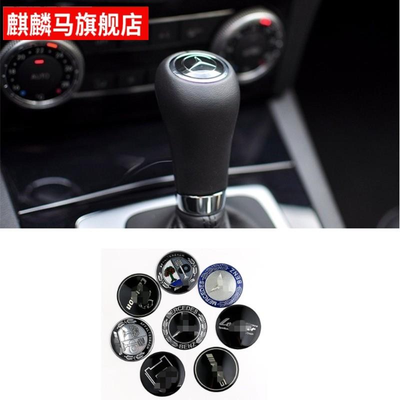 Apply to Mercedes c200 c260 GLK350 E260 E200 E200 E200 block head logo block label