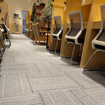 Office carpet company Commercial hotel soundproof large area Bedroom Living room Full floor room Flame retardant splicing square