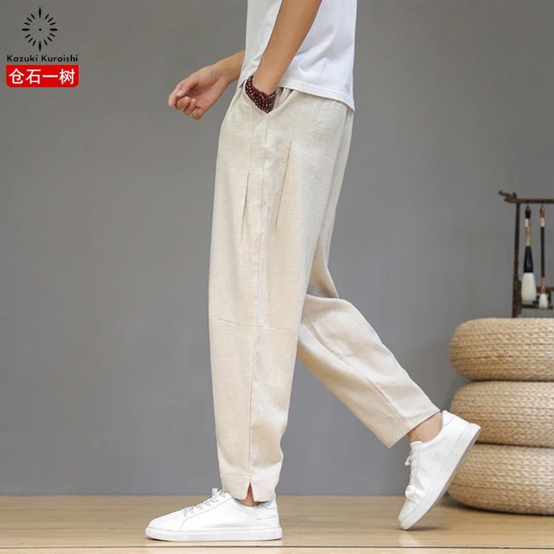 Kuraishi Kazuki Solid Color Linen Pants for Men, Summer Thin Style, Trendy Loose Fit, Versatile, Stylish Casual Business Cropped Pants