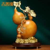 Yuan Duofu Duo Wealth Copper Gourd Ornament Chinese Style Home Fortune Relocation New Home Gift 0977