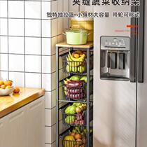 Kitchen sandwich rack floor-standing multi-layer ultra-narrow vegetable basket storage basket 20 cm wide drawer type